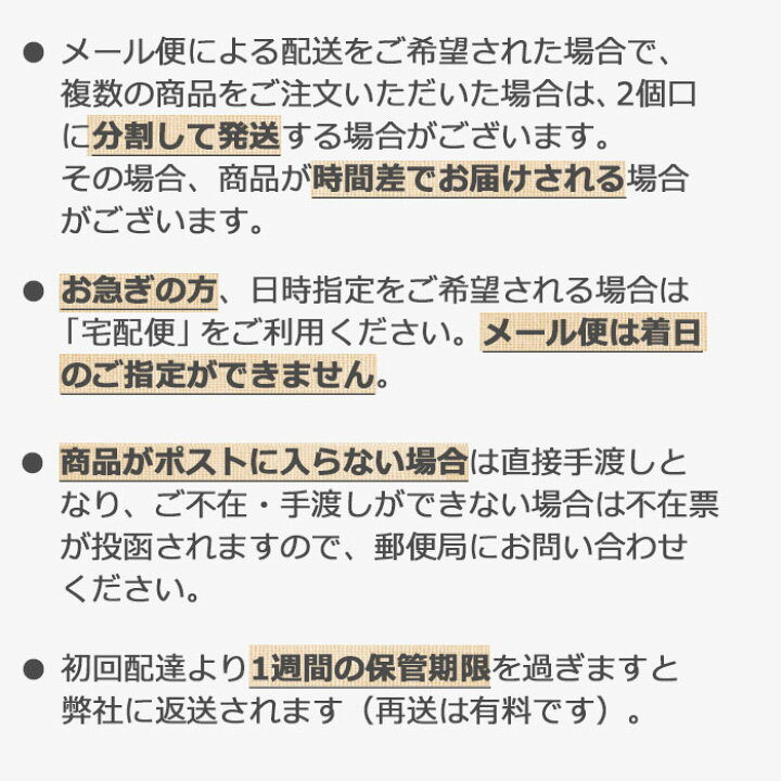 楽天市場】女の子用 ポロシャツ キッズ 白 半袖 100〜160cm/子供 制服 通学 学校 小学生 小学校 スクールポロシャツ 学生服 100 110 120 130 140 150 160 【送料無料】R579152 : 体操服と学生服のCatch 楽天市場】女の子用 ポロシャツ キッズ 白 半袖 100〜160cm/子供 制服 通学 学校 小学生 小学校 スクールポロシャツ 学生服 100 110 120 130 140 150 160 【送料無料】R579152 : 体操服と学生服のCatch