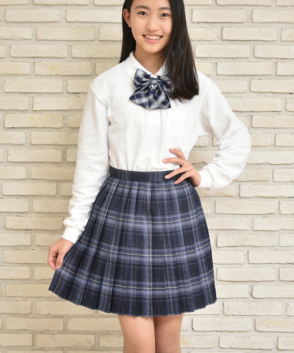 楽天市場】制服 スカート 39センチ丈 チェックスカート プリーツ  