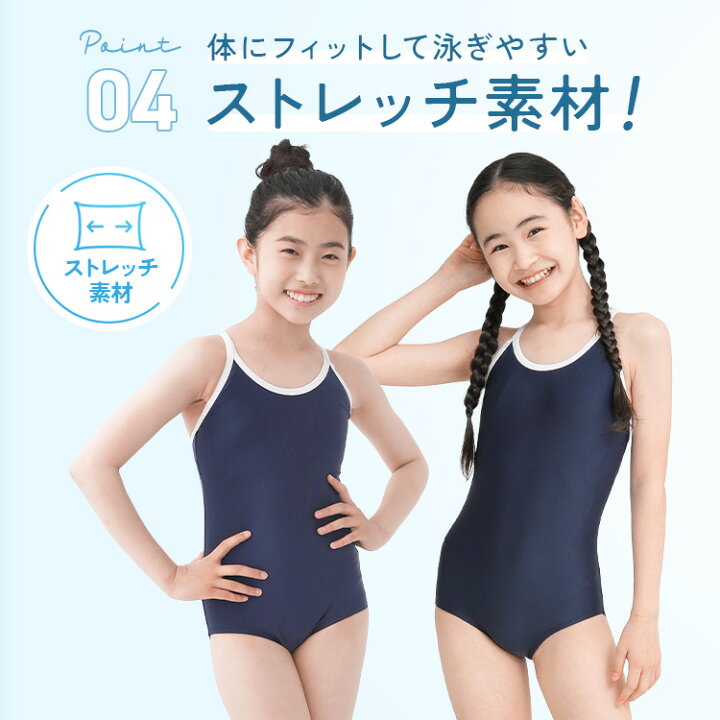 中国　小学生　巨乳 