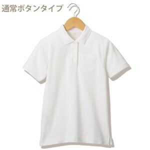 y365o | [z萶n LbY |Vc  ̎q  ̎q  XN[ |Vc w w 100`170cm `Ԉ m[AC z wZ  Xibv{^