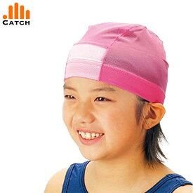 大きく名前が書ける スイムキャップ ネーム付き メッシュキャップ 水泳帽子 水泳帽 スイミングキャップ 子供 キッズ プール 水泳 体育 学校 フットマーク 101122
