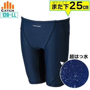 XN[ jq pȂO (Y XN[ ܂XC O gNX) q wZ LbY FOOTMARK tbg}[Nyz101569