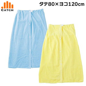 v[ ւ^I (n) JԂ 80×120cm 100% LbY  q wZ j v[ jp ̎q j̎q FOOTMARK tbg}[Nyz101916