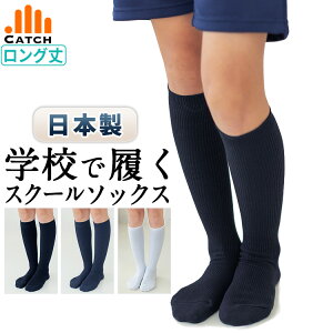 XN[\bNX nC\bNX { RۖhL(SEKF)[// 16`18/19`21/22`24/24`26cm] q C LbY  w WjA jp j̎q ̎qyz260H