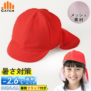 yMǑ΍ɁI×ՔMzԔXq tbvt bVjbgŉK UVJbg 􂦂 gXq w ct ۈ牀 wZ jp  t jp j̎q ̎q