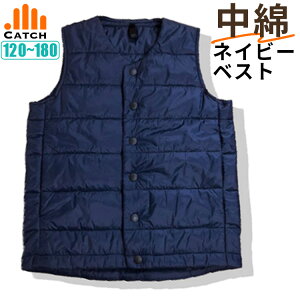 XN[xXg ȃxXg 120`180cm LbY OJ 􂦂 ~p VlbN  lCr[ ÓdC}  Ȃ킽xXg ۉ wZ w w wZ  w j̎q ̎qyzB