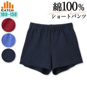 V[gpc ̑ ɂ₳ 100 { S3FiZ GW ԍj q Y{ ̑ ̈璅 Zp w wZ ۈ牀 ct q j̎q ̎qyzCT2500MN