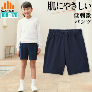 NH[^[pc ̑ ɂ₳100 F h yݖh~ |D {  q  Zp Y{ NI[^[ n[tpc wZ w LbY Zp j̎q 