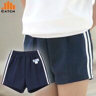 【在庫処分特価！】体操服 ライン入り ショートパンツ ( 短めのショート丈 / 股下4.5〜8.5cm ) ズボン タ…