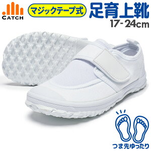 �㗚���y�����������C�hPLUS+ ����z �}�W�b�N�e�[�v ���L �̈�كV���[�Y 3E ��C ���w�� �q�� �ʃt�@�X�i�[ ����΂� �c�t�� �ۈ牀 ���w�Z ���w�� ���킮�� �b�� ���o�[�\�[�� ���b�V�� �j