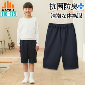 yŏv×RۖhLzn[tpc ̑ z ʃ\tg ȃ^b` hC^b`  ̈璅 RsO wZ w j̎q ̎qyzL444214/TP622484