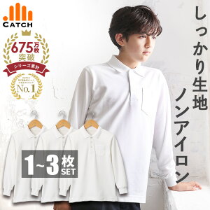 y365o | [z萶n LbY |Vc   ̎q  XN[ |Vc w j̎q 100`170 cm `Ԉ m[AC z q w wZ  jp