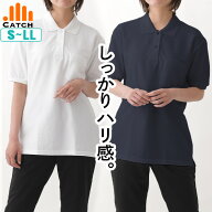 【高評価★4.2｜14時迄発送】ふっくら厚手 ポロシャツ 半袖 白ポロ 紺ポロ レディース しっかりハリ感 生…