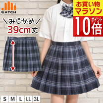 楽天市場】チェック プリーツスカート 紺の通販