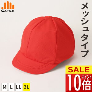 y傫TCYz ԔXq y3L/66cmΉz bV×jbgŗ ԔX w ct ۈ牀 wZ gXq jp j̎q ̎qy1000~|bLzyz101220