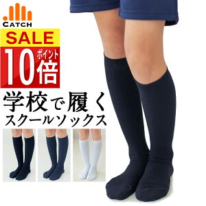 XN[\bNX nC\bNX { RۖhL(SEKF)[// 16`18/19`21/22`24/24`26cm] q C LbY  w WjA jp j̎q ̎qyz260H