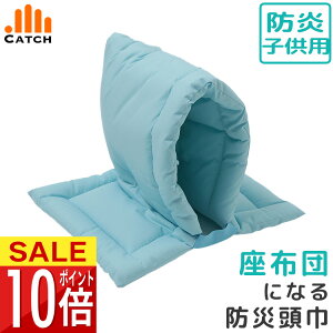 hГ wZ FyzcENbVɂȂzy֎qohtzwZp w  Vv n c h hЂ h󓪋 ڂ q LbY XN[ hЃOb