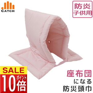 hГ sNyzcENbVɂȂzy֎qohtzwZp w Vv n c h hЂ h󓪋 ڂ q LbY XN[ wZ hЃOb