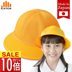 w ʊwXq nbg F CG[ g Xq  { 54 55 56 57 58  ʊw F Xq oZ Z ʈS ޏ^ cot St ʉ ct ۈ牀 wZ wN wN 