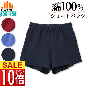 V[gpc ̑ ɂ₳ 100 { S3FiZ GW ԍj q Y{ ̑ ̈璅 Zp w wZ ۈ牀 ct q j̎q ̎qyzCT2500MN