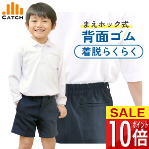 Y{ O Z Zp wZ  / w  ʊw 􂦂 w  LbY tH[} V[gpc n[tpc XN[ w  \ wZ j̎q 