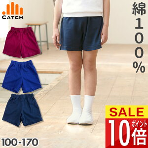 NI[^[pc 100% ̑ Z GW ԍ ɂ₳ q wZ NI[^[ n[tpc   R  lCr[ ̑ ̈璅 w j̎q ̎q  E424644 TP623054