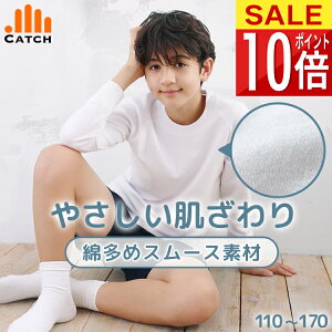 y365o | [z̑  ̑ \tgȔG X[Xf 110`170 cm wZ ct Lb` w j̎q ̎q ̈璅 v`v̑yzFL472981