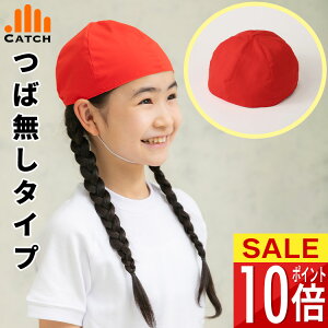 co gXq ԔXq ̑Xq Ζ ڂ ct ۈ牀 w wZ jp j̎q ̎q wZ St Lbv nbg Ђ oCU[yzH88145