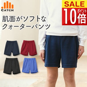 y\tgȔzn[tpc NI[^[pc { ̑ lCr[ GW  yڐGʂȁz Zp wZ ct ۈ牀 q ̑ ̈璅 w j̎q ̎qy