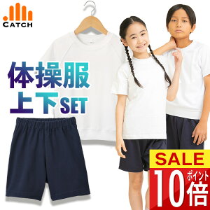 y365o | [z̑ ㉺ZbgyIׂ2_Zbg˔VcEZp̑gݍ킹zbV  wZ Lb` ̑ w ct j̎q ̎q wyzv`v