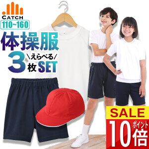 yǂ3_z̑ ㉺ Zbgy3_Iׂ Vci/jZpEԔXqzɗD X[X f ̑ ̑ Lb` w wZ ct j̎q ̎q v`v