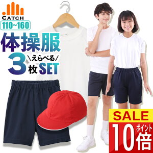 yǂ3_z̑ ㉺ Zbgy3_Iׂ Vci/jZpEԔXqzTbƑu bV ̑ ̑ Lb` w wZ ct j̎q ̎q v`v̑