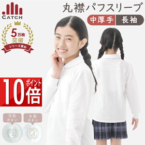 y365o | [zK[Y |Vc ptX[u ۋ [/̎q/`Ԉ] ԃ{^ ۃ{^   LbY w ̎q q wZ  ct 킢 XN[|V