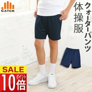 y365o | [zNH[^[pc ̑ Y{ n[tpc 110`170cm Zp TbƑu bVn z wZ w ct Lb` w j̎q ̎q v`v̑