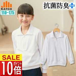 ̑  Vc ݕt n[tWbv RۖhL z EH[^[}WbN t@Xi[ `bN hC ȃ^b` wZ Lb` ̑ LbY H ~ nCO[h w ̎q j