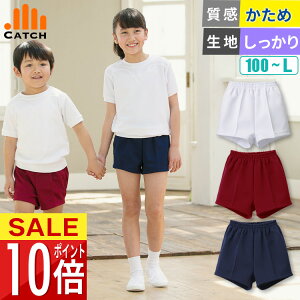 łɊ V[gpc ̑ (GW   110`175cm) ^tf  ̑  zCg lCr[ ̑ Zp V[g ҉4.5`8.5cm wZ w ct ۈ牀 j̎q 