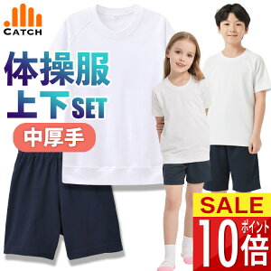 y365o | [z ̑ ㉺ZbgyIׂ2_Zbg˔VcEZp̑gݍ킹z䒷Vc z x "ӂ탁bV" wZ Lb` ɂ ̑ 