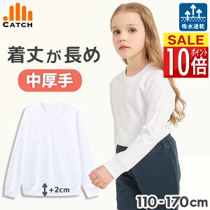   Vc ̑ y䒷{2cm / zwZ ct z ʃbV w j̎q ̎q Lb` ̑ ̈璅 yzTS625391