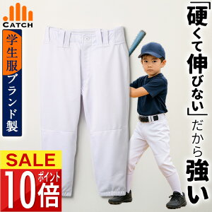 싅pc Kp F Opc zCg v ̑ Y{ pc Lb` [J[ w wZ j̎q ̎q LbY qyzYP1000