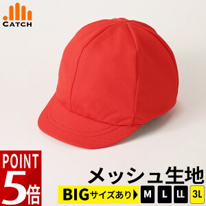 y傫TCYz ԔXq y3L/66cmΉz bV×jbgŗ ԔX w ct ۈ牀 wZ gXq jp j̎q ̎qy1000~|bLzyz101220