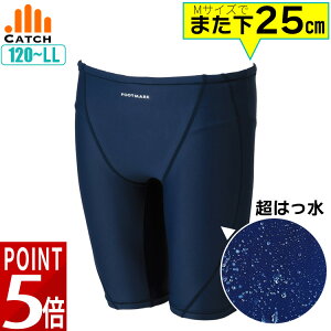 XN[ jq pȂO (Y XN[ ܂XC O gNX) q wZ LbY FOOTMARK tbg}[Nyz101569