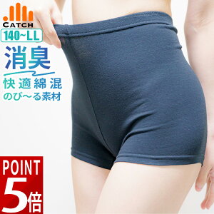 1 LXpbc ς ȍ [΂ 140`165 S~LL I[o[pc Tj^[ Xgb` LbY A_[pc q K[Y WjA ꕪ ̎q q   w Z 