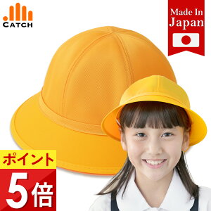 w ʊwXq nbg F CG[ g Xq  { 54 55 56 57 58  ʊw F Xq oZ Z ʈS ޏ^ cot St ʉ ct ۈ牀 wZ wN wN 