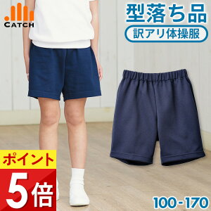 NH[^[pc ̑y^iz݌Ɍ AEgbg ēח\Ȃ ̑ w NI[^[ n[tpc Zp Y{ wZ ̈璅 jp j̎q ̎q z z