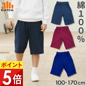 n[tpc (Z/GW/ԍ) ɂ₳100% q X[Xf Rbg ̑ n[t w w Lb` ̑ ̈璅 wZ j̎q ̎qyzE424644H TP623064