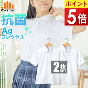 y11450~zXN[Vc 2g  q CI `Ԉ m[AC R hL Ag  uEX CVc YVc Jb^[Vc  w w w SH522052
