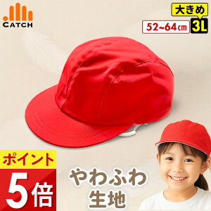 y3LTCYΉzy₩\tg ԔXq ӂ^Cv gXq _炩f co\tg FLC jp j̎q ̎q wZ w ct ۈ牀 |bLyzHW624156