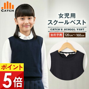 ȍ XN[xXg  ԕ̃[Xt ̎q 120 130 140 150 160 q RۖhL Rbgjbg w lCr[ wZ  XN[jbg t  H ~ 킢  wyzJL54589