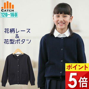 XN[J[fBK  ԕ [X t ԃ{^ ̎q 120 130 140 150 160 q w wZ Ԍ^{^ XN[ jbg lCr[  jbg I[V[Y t  H ~ 킢 y