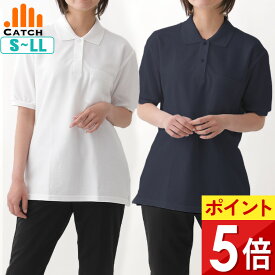 【365日出荷 | 即納】 厚手 半袖 ポロシャツ 白ポロ 紺ポロ レディース しっかりハリ感 生地 ホワイト ネイビー ノーアイロン 形態安定 カノコ 鹿の子 吸汗速乾 オフィス ビジネス 女子 白シャツ 高校生 制服 中学生 高校生【送料無料】LB576082